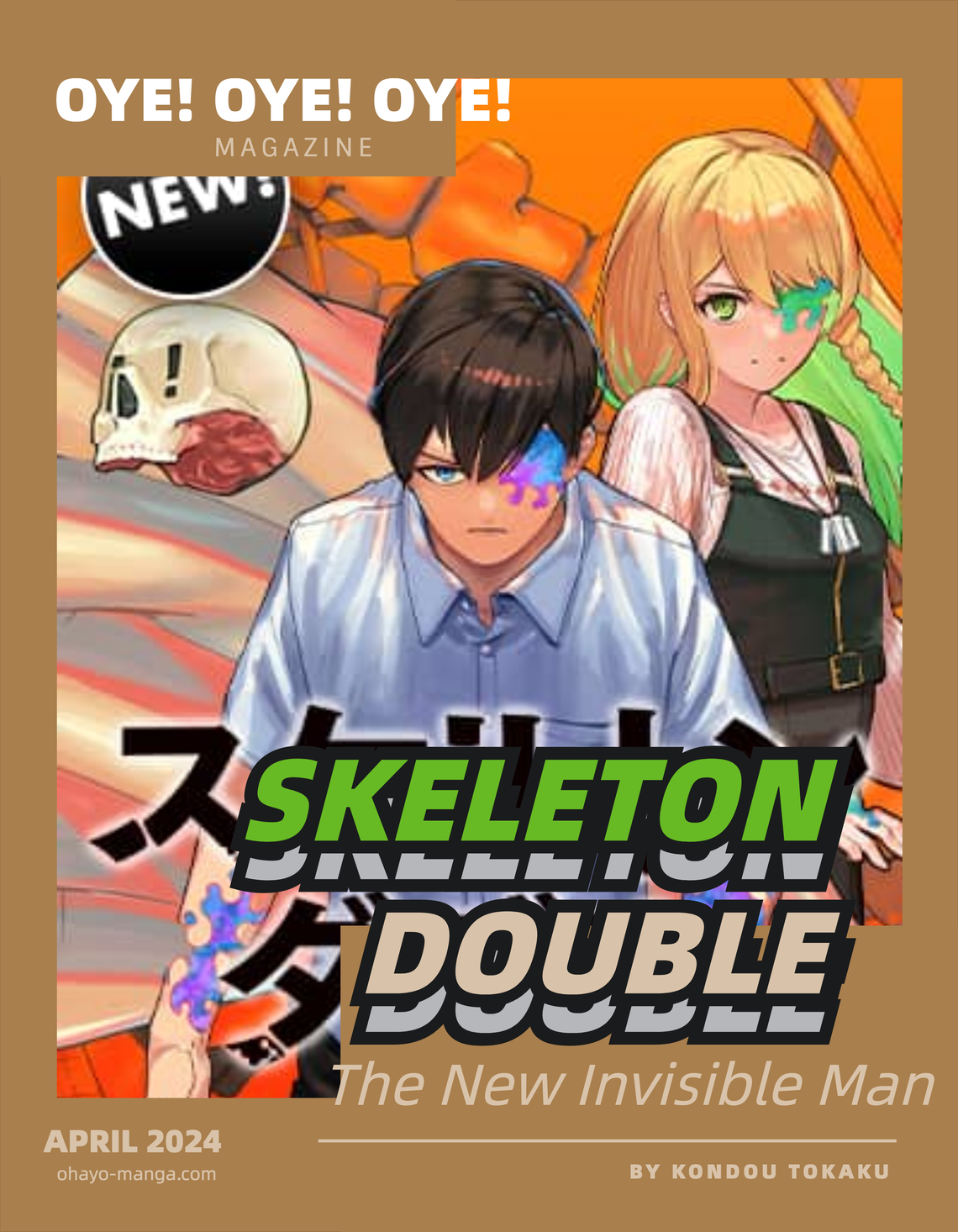 Skeleton Double, The New Invisible Man - Manga_review