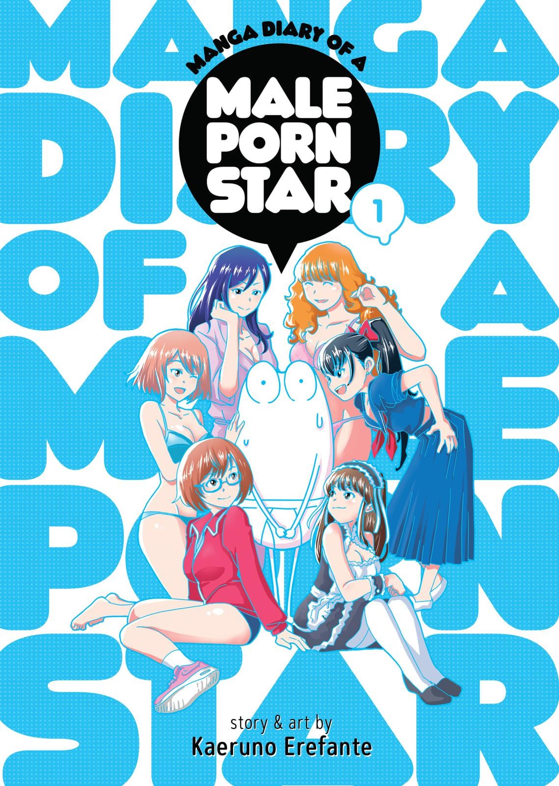 Manga Diary of a Male Porn Star/Manga Review