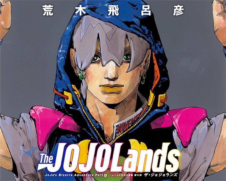 JoJoLands, the ninth arc / Review